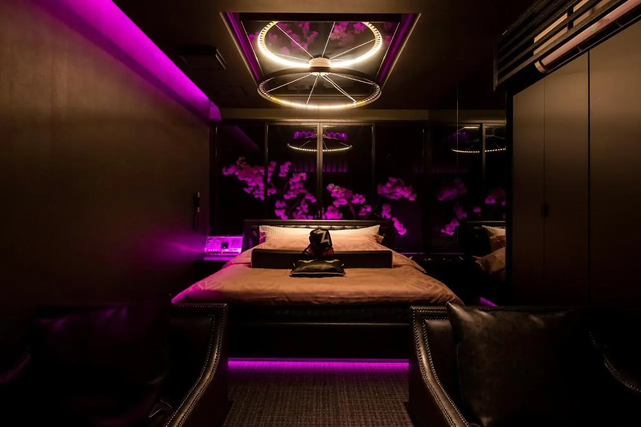 Design Hotel W Zip Club (Adults Only) Nagoya 0*,  Japan