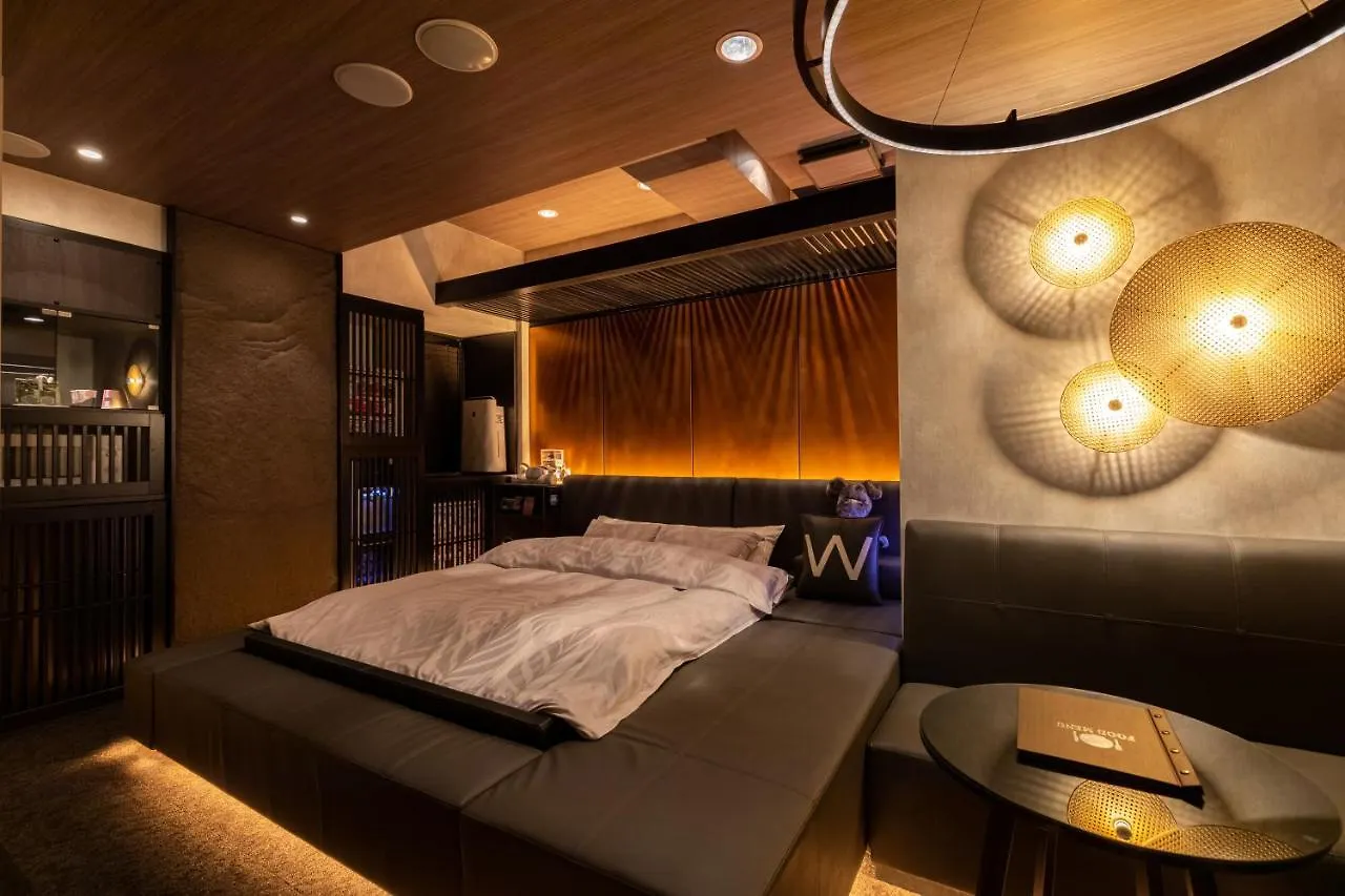Design Hotel W Zip Club (Adults Only) Nagoya Japon